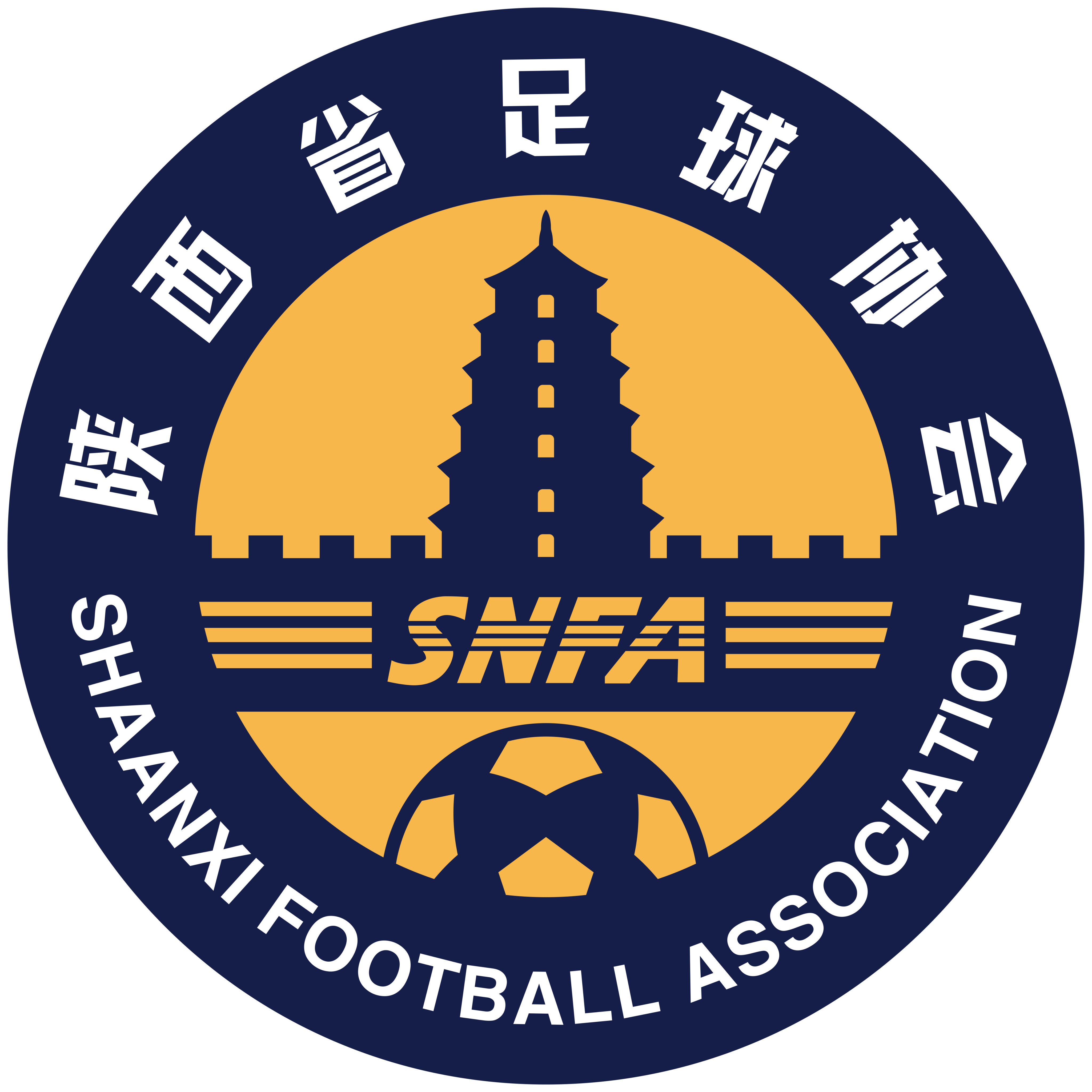 https://img.mjzhengfang.com/img/football/team/dd0e17ff367f52656d928d5bece75a5c.png